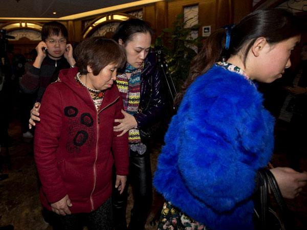 Robotic submarine to track down MH 370 Robotic submarine to track down MH 370