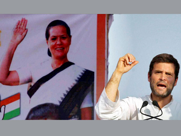 Rahul Gandhi