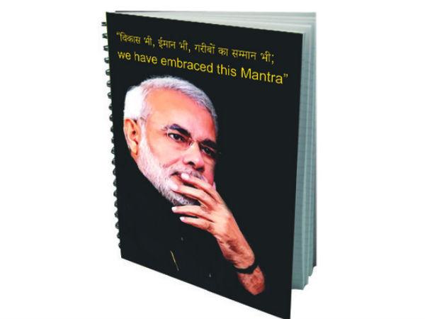 NaMo Notebook
