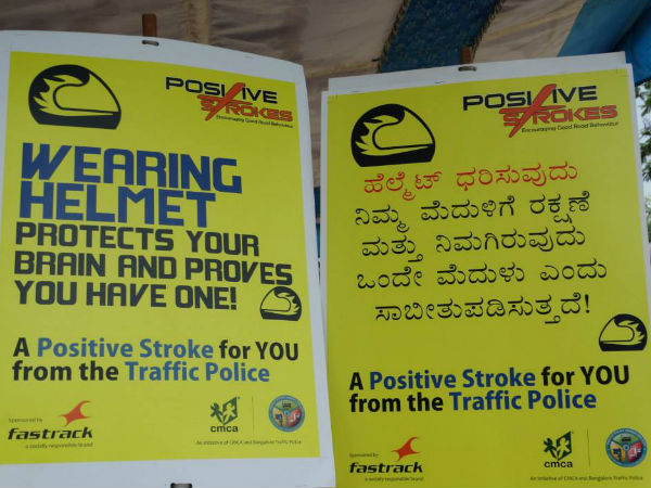In Bangalore