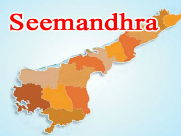 Seemandhra