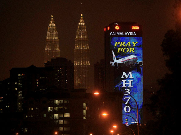 Search for MH 370 continues