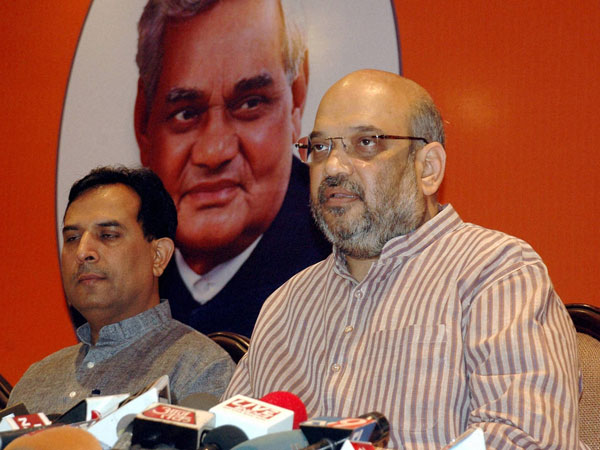 Amit Shah Press Conference Today Video Amit Shah Press Conference Today Video