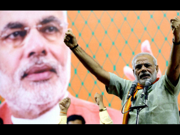 modi modi