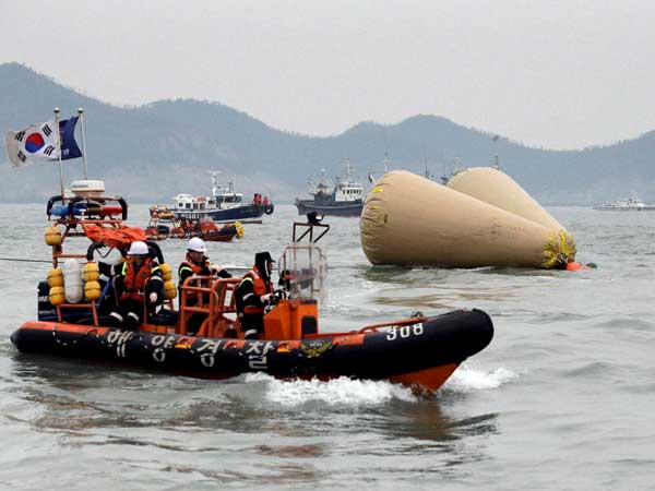 South Korea ship South Korea ship