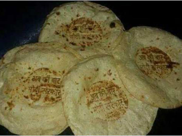 Cut the crap! Varanasi celebrates Modi's candidature with NaMo rotis ...