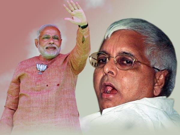 Lalu and Modi