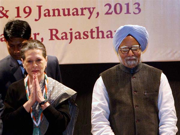 In Pics: Manmohan Singh's political career