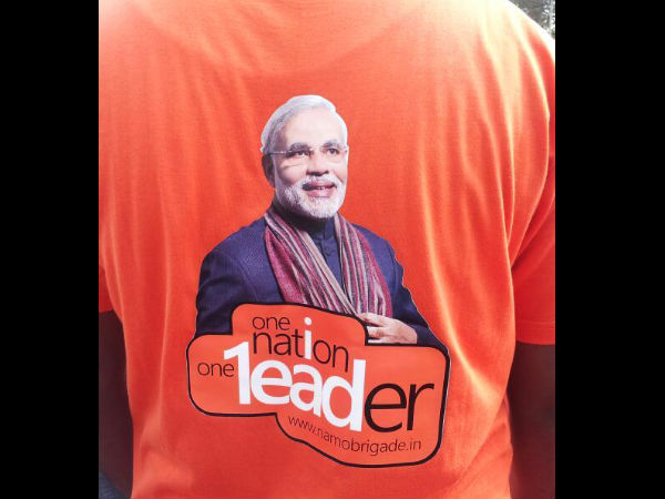 narendra-modi-campaign narendra-modi-campaign