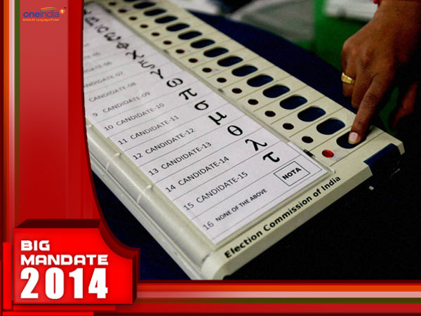 LS polls: NOTA finishes third in Vadodara race
