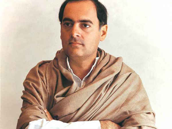 Served as prime minister between 1984-89