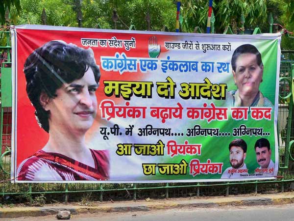 priyanka-gandhi priyanka-gandhi