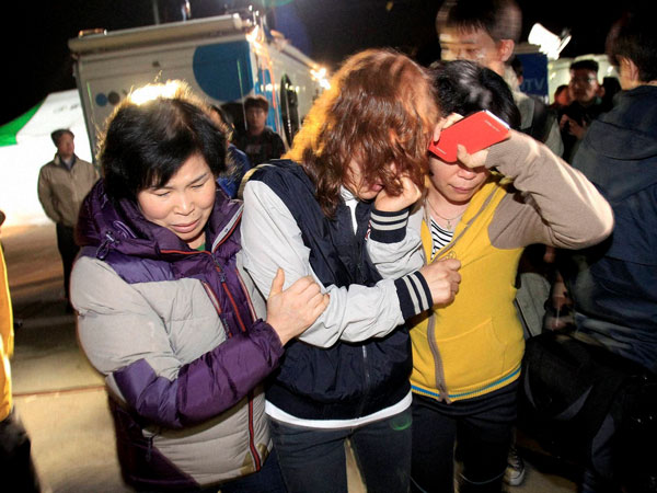 South Korea tragedy