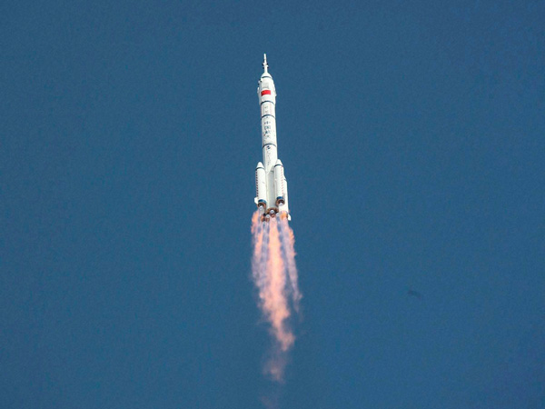 Space Space