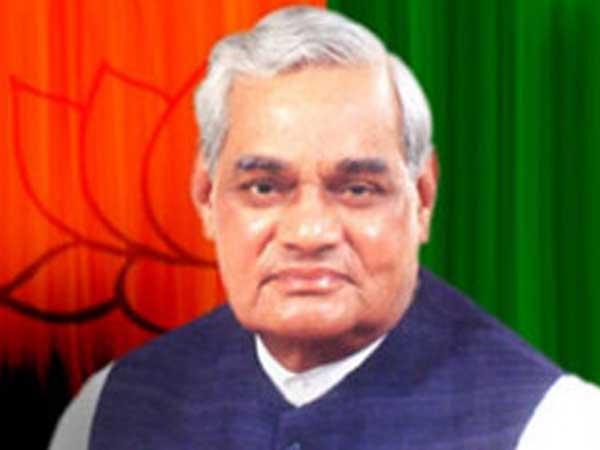 vajpayee, pdp, kashmir, jammu, srinagar