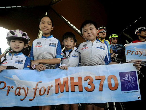 MH370 search ship reaches port MH370 search ship reaches port