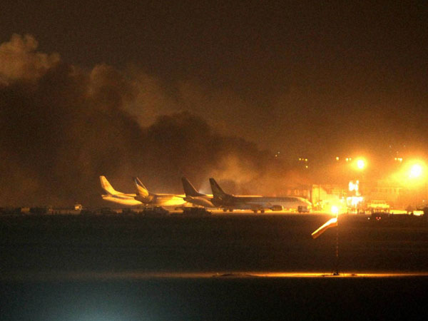 Karachi airport Karachi airport