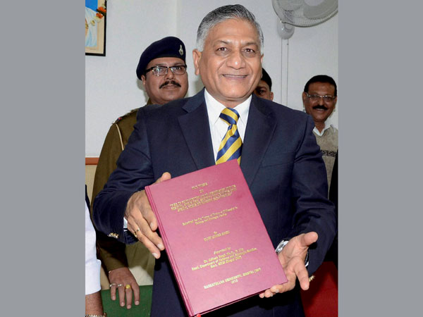 V K Singh to set up grievance helpline