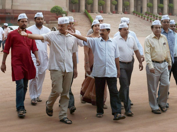 aap-leaders
