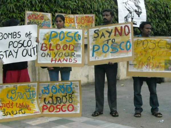  Anti-POSCO protesters in Bangalore