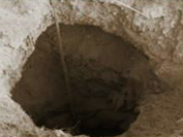 Borewell