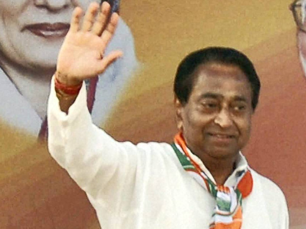 Kamal Nath