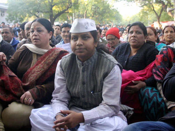 Rakhi Birla