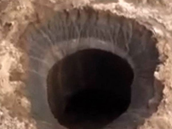 gy