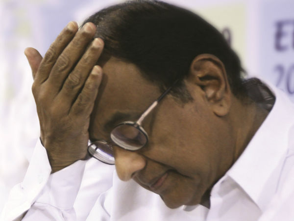 Former Finance Minister P Chidambaram
