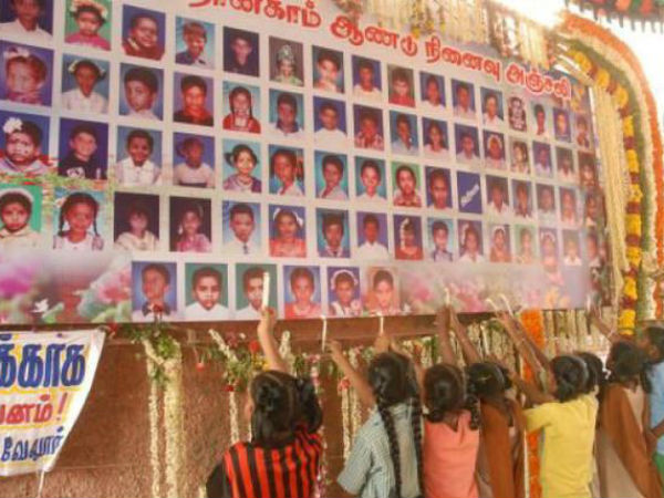Photos of victims of Kumbakonam fire tragedy