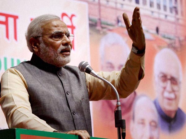 Modi to arrive in Nepal on Aug 3