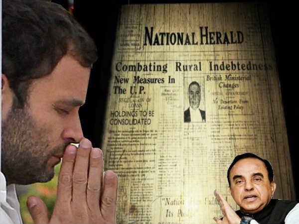 National Herald Scam National Herald Scam