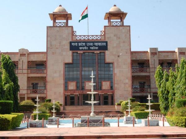 Madhya Pradesh High Court