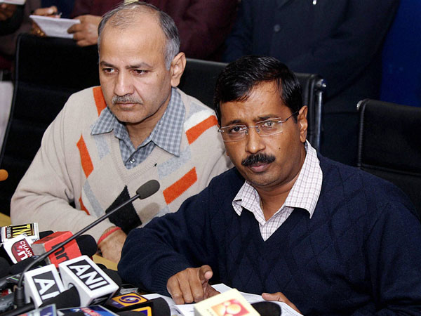 Court grants bail to Kejriwal, 4 others Court grants bail to Kejriwal, 4 others