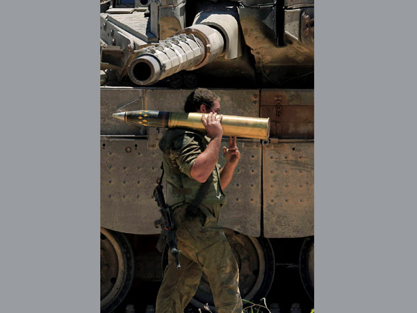 72-hour Gaza truce ends