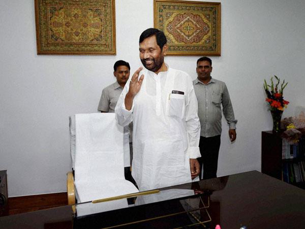 Ram Vilas Paswan Ram Vilas Paswan