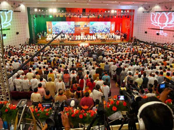 A view of the BJP National Council meet