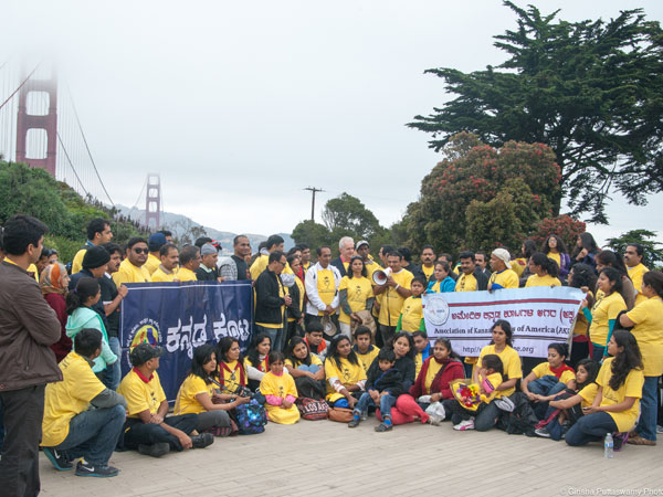 AKKA Walk on Golden Gate Bridge