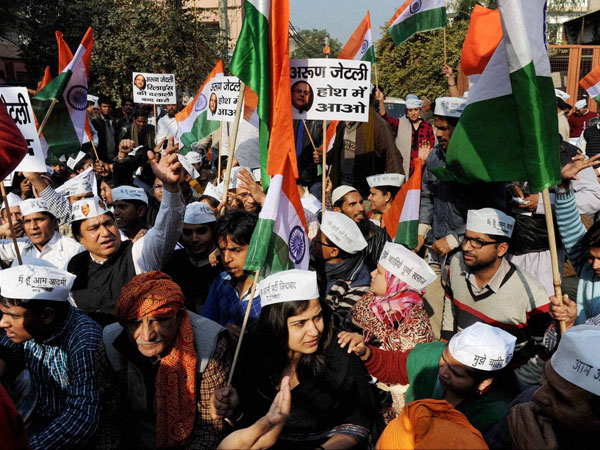 AAP protest