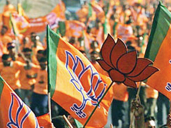 BJP and its petty political stunt