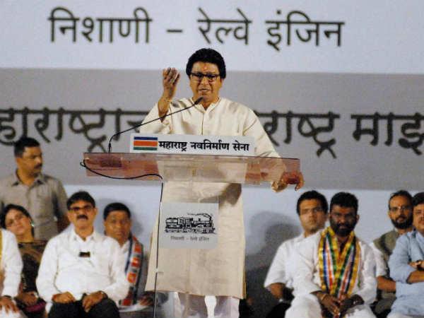 Raj Thackeray not to contest elections
