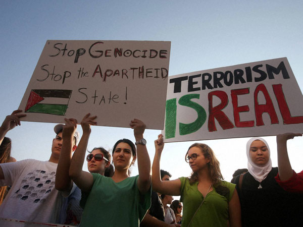 Gaza: Israel destroys residential tower