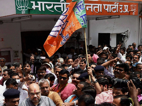 UP BJP office in Lucknow