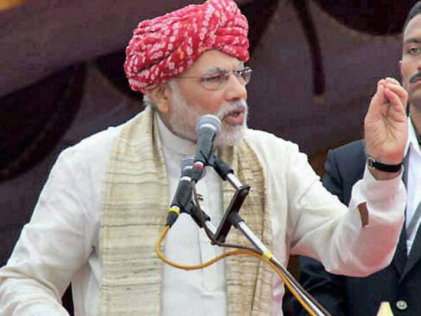 narendra-modi-speech