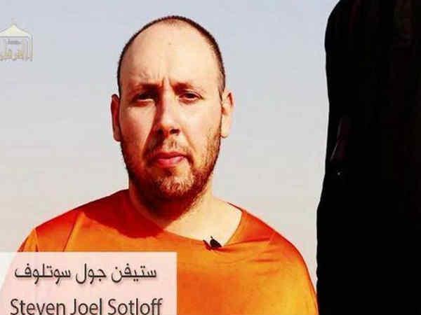 Killing of US journalist:Follow updates