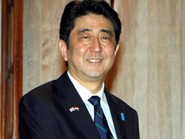 Japanese PM begins South Asia trip