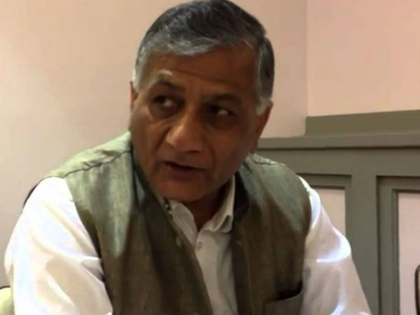 Former Army chief VK Singh