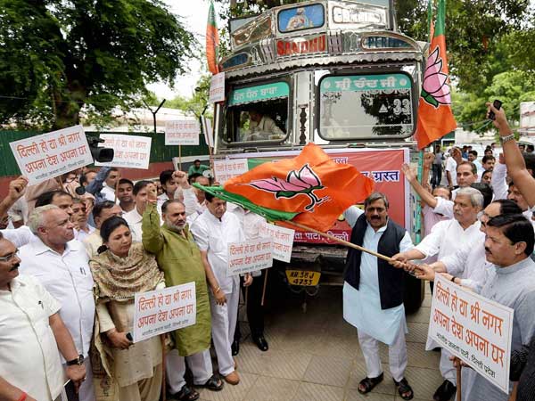 Relief material for flood affected people of Jammu and Kashmir