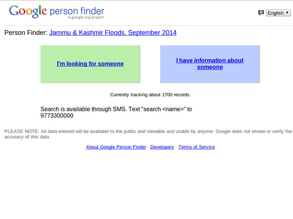 Floods: Google launches 'person finder'