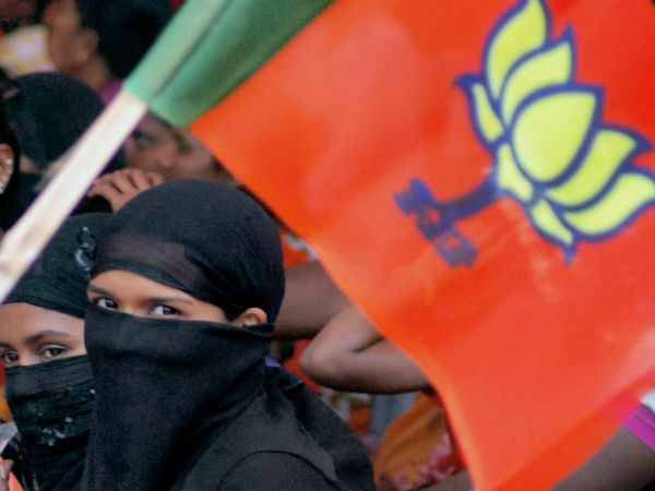 Muslims form significant percentage in Maharashtra